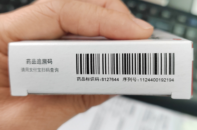 Pasted image 20250407140737.png