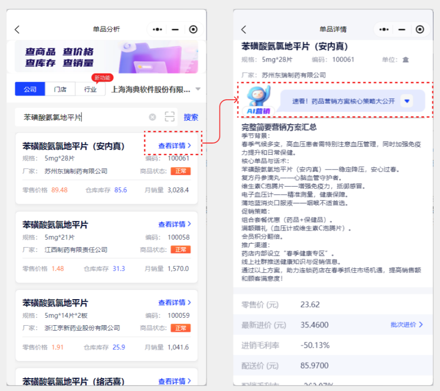 Pasted image 20250407150321.png