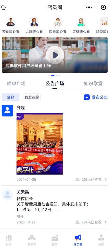 Pasted image 20250407151121.png