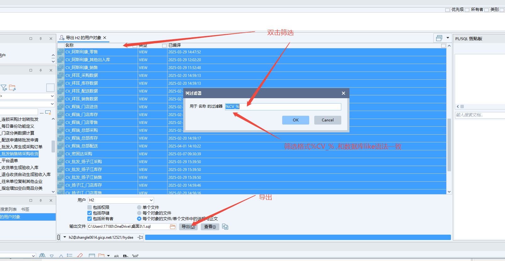 Pasted image 20250407160841.png