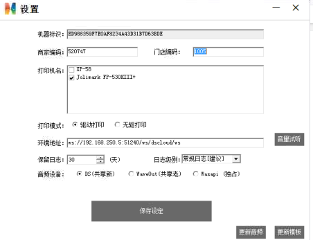 Pasted image 20250529142321.png