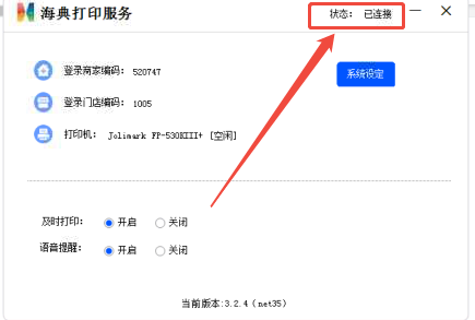 Pasted image 20250529142342.png