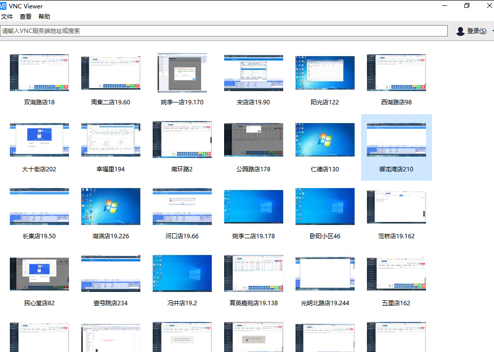 Pasted image 20250529142619.png