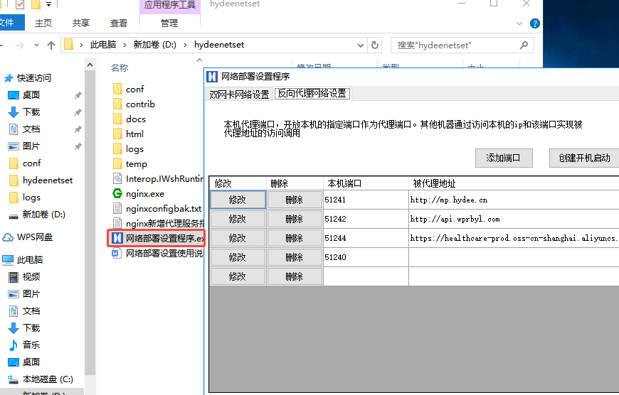 Pasted image 20250529142930.png