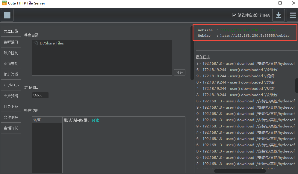 Pasted image 20250529144645.png